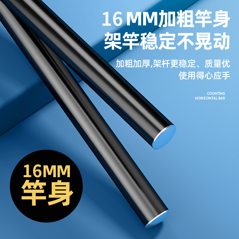 Telescopic Fishing Rod Bracket - đánh giá và giá Telescopic Fishing Rod