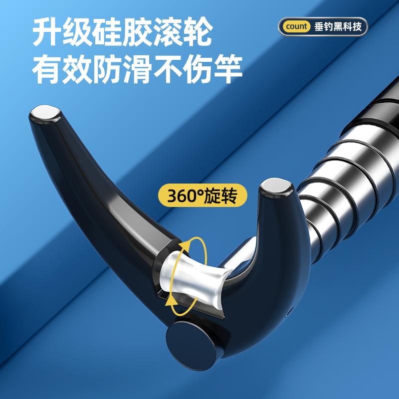 Telescopic Fishing Rod Bracket - đánh giá và giá Telescopic Fishing Rod